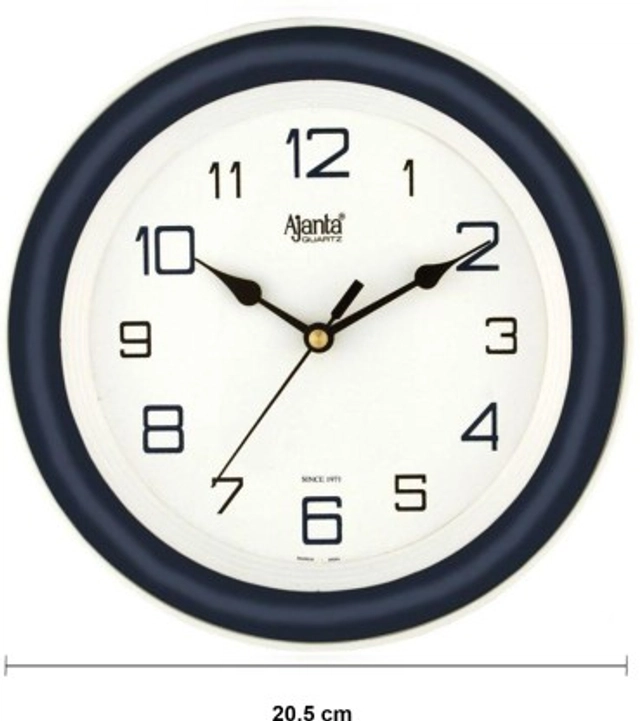 AJANTA Standard Analog Wall Clock (20.5 cm X 20.5 cm, Blue, With Glass)