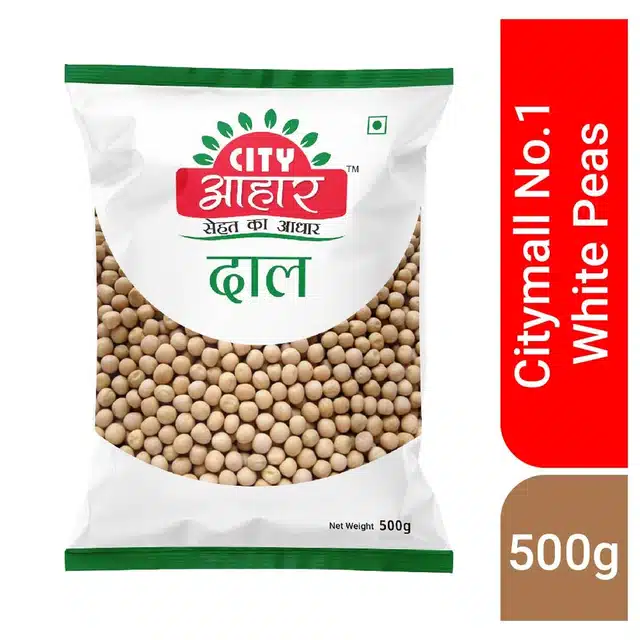 सिटी आहार सफ़ेद मटर 500 g