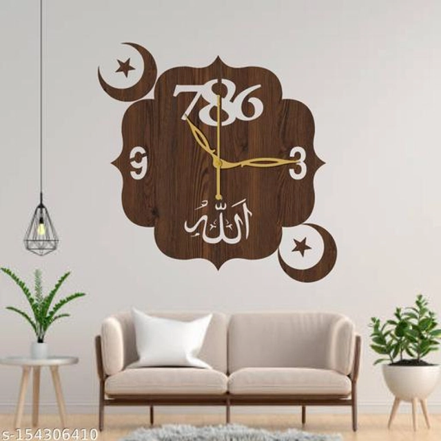 Wooden Wall Clock for Home (Brown)