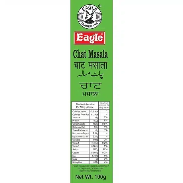 ईगल चाट मसाला 100 g