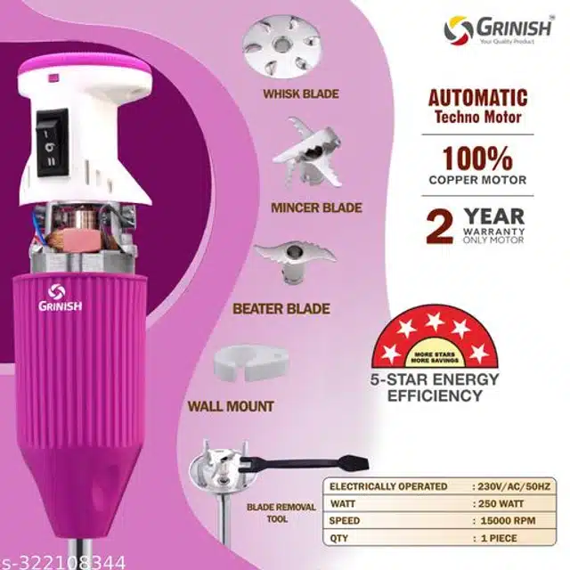 Hand Mixer Blender (Purple)