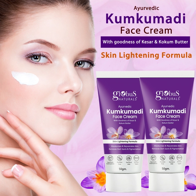 Globus Naturals Ayurvedic Kumkumadi Skin Lightening Face Cream (50 g, Pack of 2)