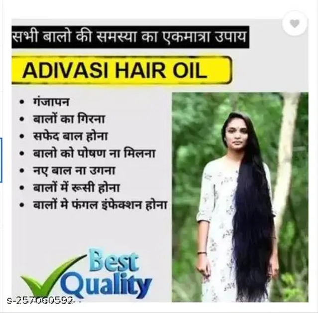 Aadivasi Herbal Hair Oil 250 ml (Pack of 1) For Longer and stronger hair