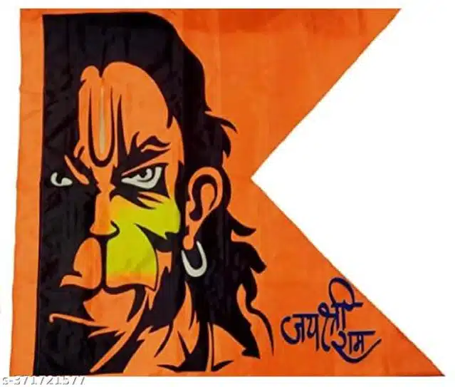 Polyester Hanuman Ji Flag (Orange, 30x40 inches)