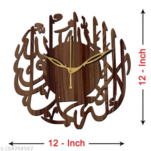 Wooden Wall Clock (Brown)