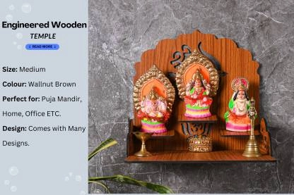 Wooden Premium Ganesh Ji Carved Pattern Temple & Set-Top Box Stand 20X20X22 CM