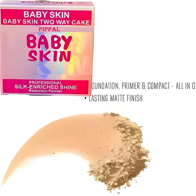 Pippal Baby Skin Compact (20 g)