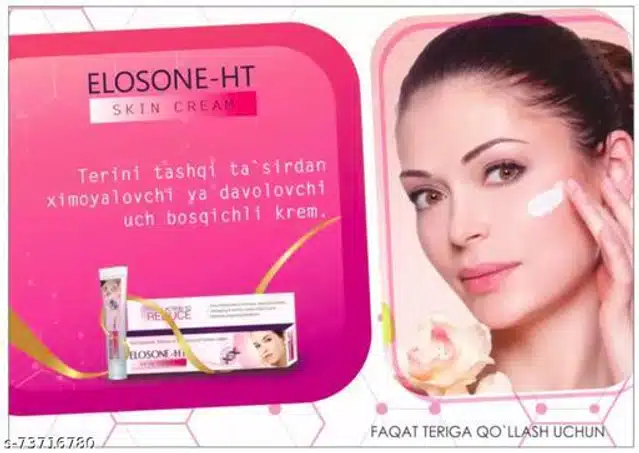Night Cream Elosone-Ht for Women (Pack of 2, 25 g)