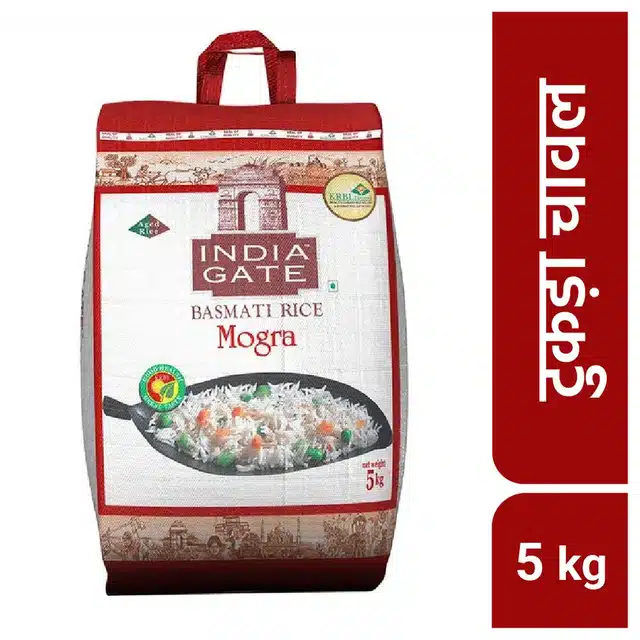 इंडिया गेट मोगरा बासमती राइस (ब्रोकन टुकड़ा) 5 kg