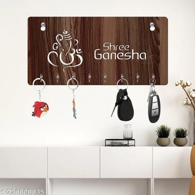 Wooden Key Holder (Brown)