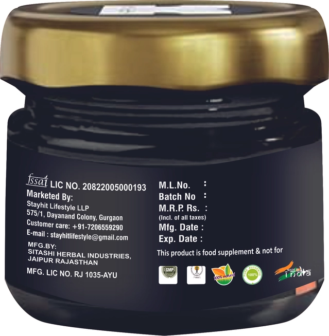 Nutrivue Shilajit (20 gm)