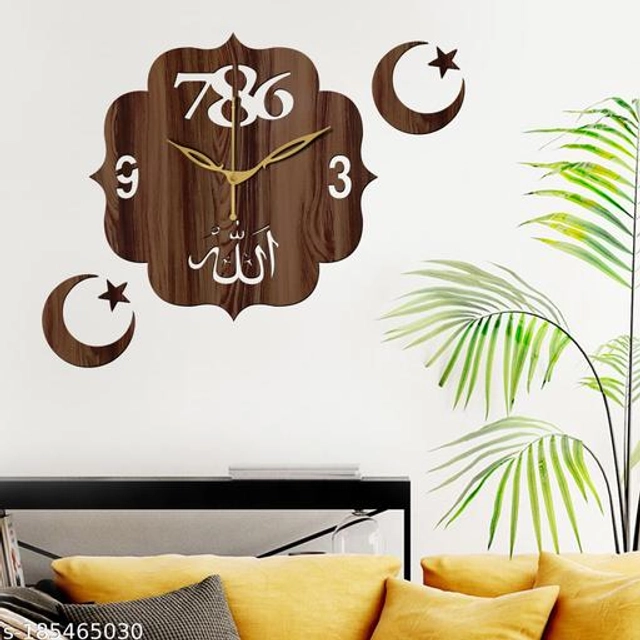 Wooden Wall Clock (Brown)