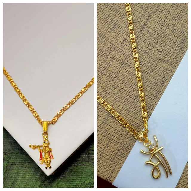 Designer Gold Plated Chain & Pendant for Women & Girls (Gold, 20 inches) (Pack of 2)