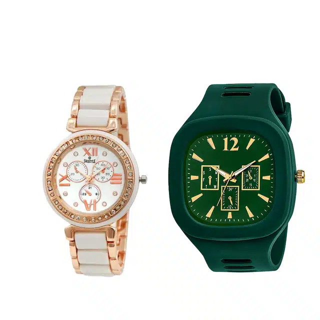 Guess couple watch on sale price