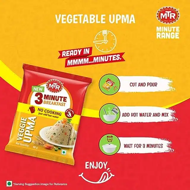 MTR Vegetable Upma 60 g