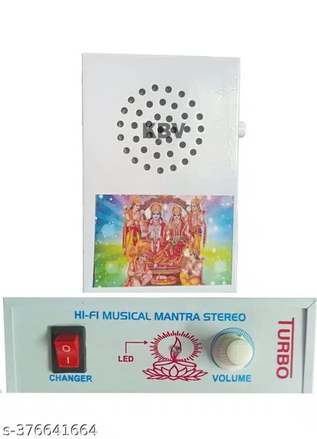 36 in 1 Mantra Chanting Bell (White)