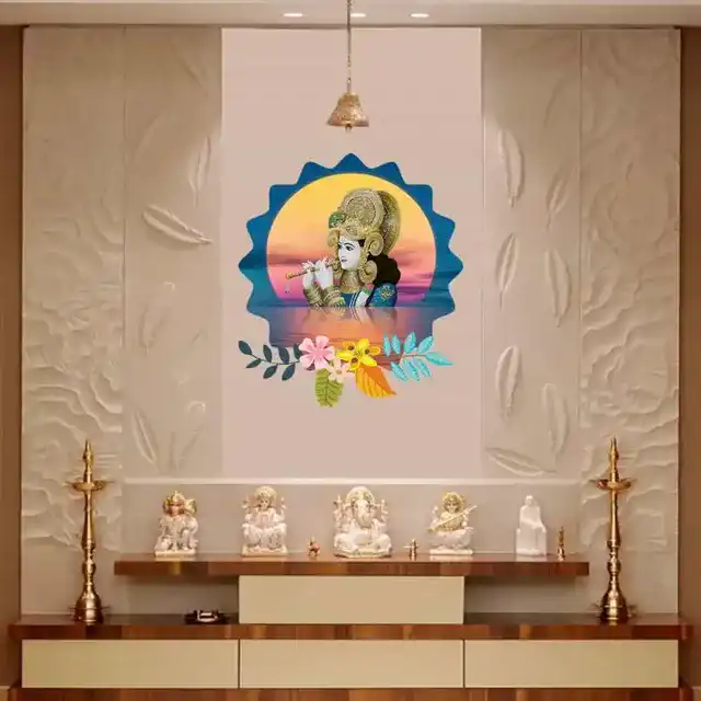 गॉड & गोड्स मोर्डर्न आर्ट 1003 वॉल स्टीकर (40 x 60 x 0.1 Cm)